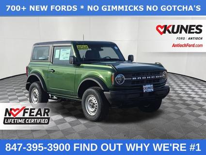 2025 Ford Bronco Antioch IL