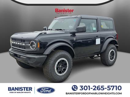 2025 Ford Bronco Suitland MD