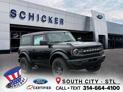 2025 Ford Bronco St Louis MO