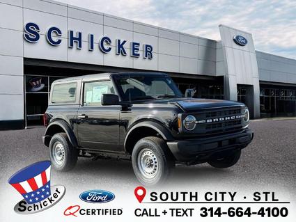 2025 Ford Bronco St Louis MO
