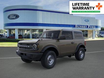 2025 Ford Bronco St. Louis MO