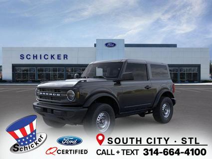 2026 Ford Bronco St Louis MO
