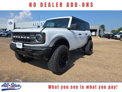 2025 Ford Bronco Kilgore TX