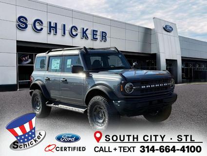 2025 Ford Bronco St Louis MO