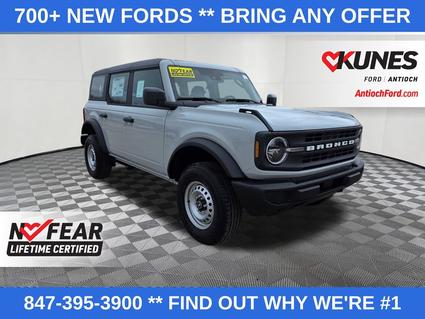 2026 Ford Bronco Antioch IL
