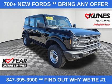 2026 Ford Bronco Antioch IL