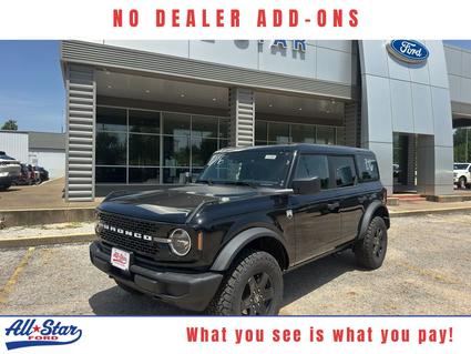 2025 Ford Bronco Palestine TX