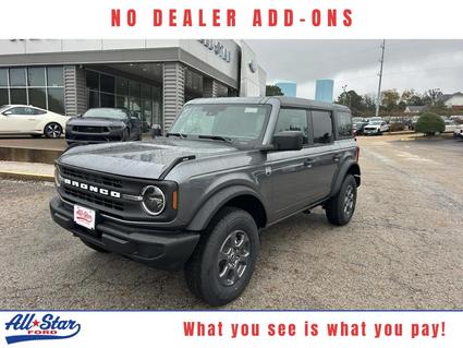 2025 Ford Bronco Palestine TX