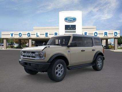 2025 Ford Bronco Carbondale IL