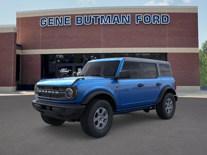 2026 Ford Bronco Ypsilanti MI