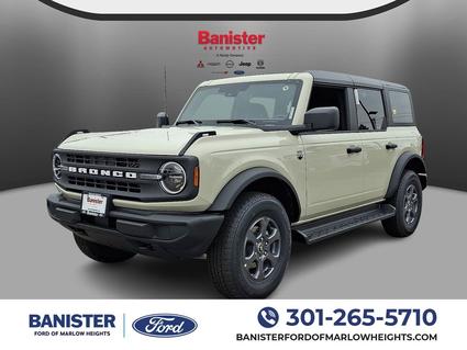 2025 Ford Bronco Suitland MD