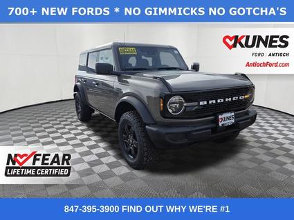 2025 Ford Bronco Antioch IL
