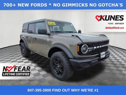 2025 Ford Bronco Antioch IL