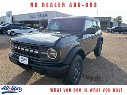 2026 Ford Bronco Kilgore TX