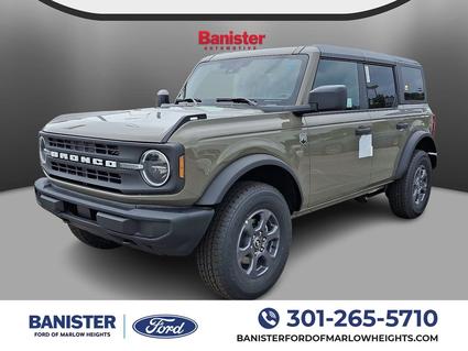 2025 Ford Bronco Suitland MD