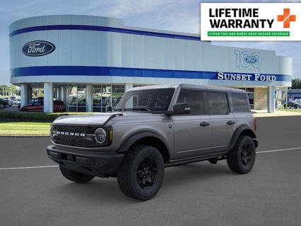 2025 Ford Bronco St. Louis MO