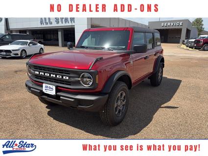 2026 Ford Bronco Kilgore TX