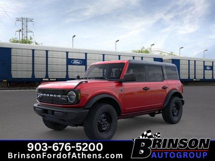 2026 Ford Bronco Athens TX