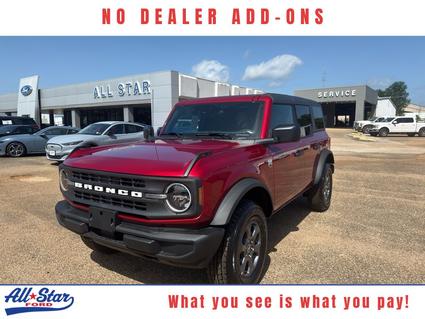 2025 Ford Bronco Kilgore TX