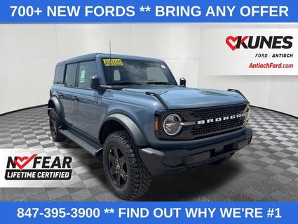 2025 Ford Bronco Antioch IL