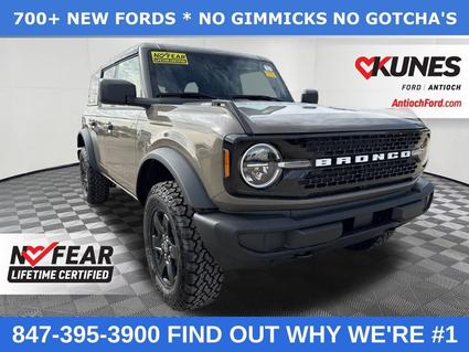 2025 Ford Bronco Antioch IL