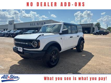 2025 Ford Bronco Kilgore TX