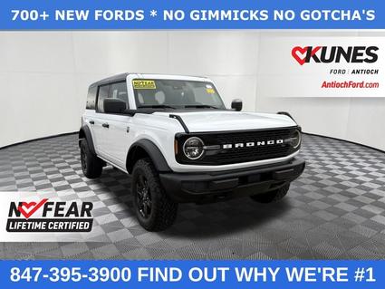 2025 Ford Bronco Antioch IL