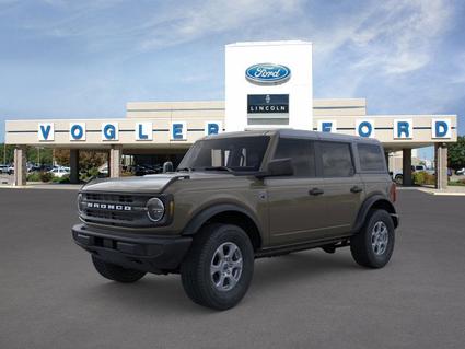 2026 Ford Bronco Carbondale IL