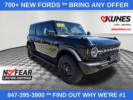 2026 Ford Bronco Antioch IL