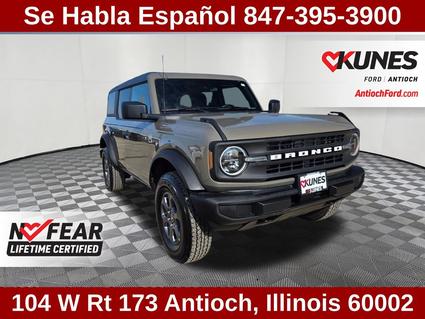 2025 Ford Bronco Antioch IL