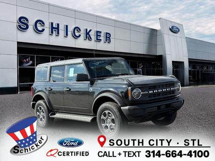 2025 Ford Bronco St Louis MO