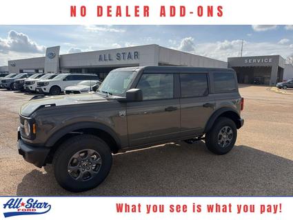 2026 Ford Bronco Kilgore TX