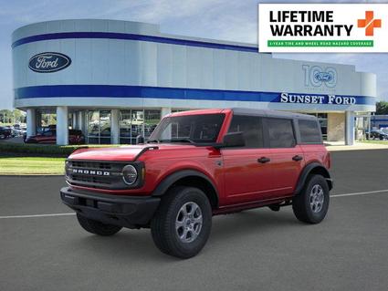 2026 Ford Bronco St. Louis MO
