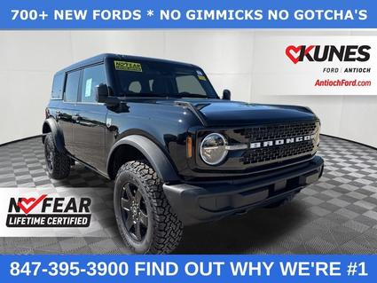 2025 Ford Bronco Antioch IL