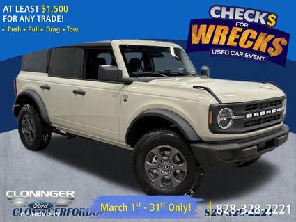 2026 Ford Bronco Hickory NC