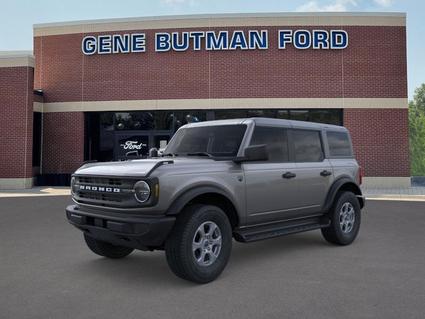 2026 Ford Bronco Ypsilanti MI