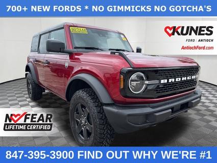 2025 Ford Bronco Antioch IL