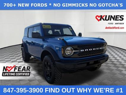 2025 Ford Bronco Antioch IL