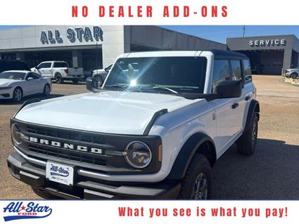 2026 Ford Bronco Kilgore TX