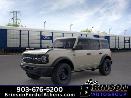 2026 Ford Bronco Athens TX