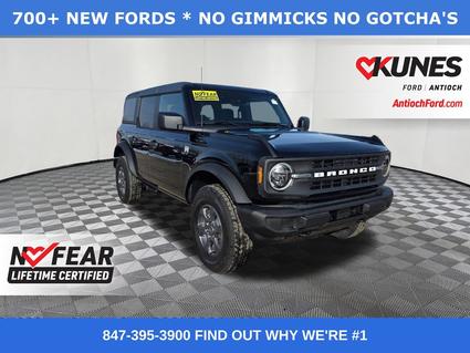 2025 Ford Bronco Antioch IL