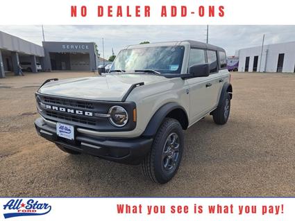 2026 Ford Bronco Kilgore TX