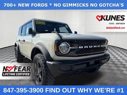 2025 Ford Bronco Antioch IL