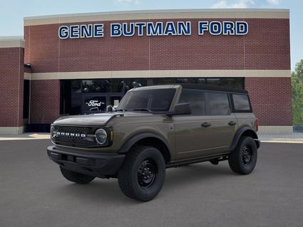 2026 Ford Bronco Ypsilanti MI