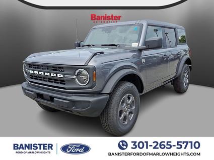 2025 Ford Bronco Suitland MD