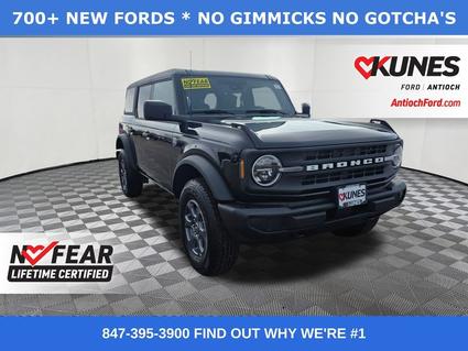 2025 Ford Bronco Antioch IL