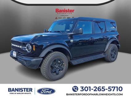 2025 Ford Bronco Suitland MD