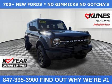 2025 Ford Bronco Antioch IL