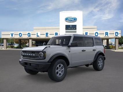 2026 Ford Bronco Carbondale IL