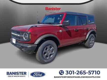 2026 Ford Bronco Suitland MD